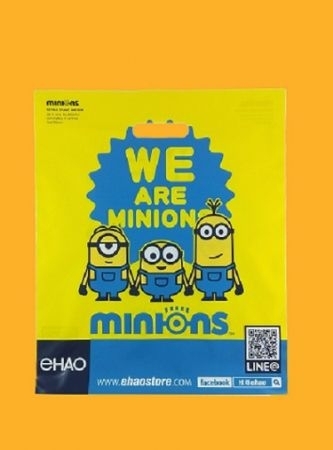 2180621minions